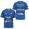 New Fashion of Cool, Sweat-absorbing Short-sleeved T-shirts for Both Men and Women, Summer Sports Short-sleeved Breat