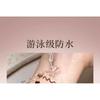 MEIKING - Eyeliner Gel Pen - 2 Colors