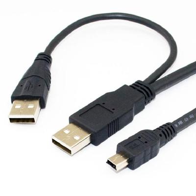 2-in-1 Mini USB To USB 2.0 Dual-Head Charging Cable with Auxiliary Power for Mobile Hard Disk