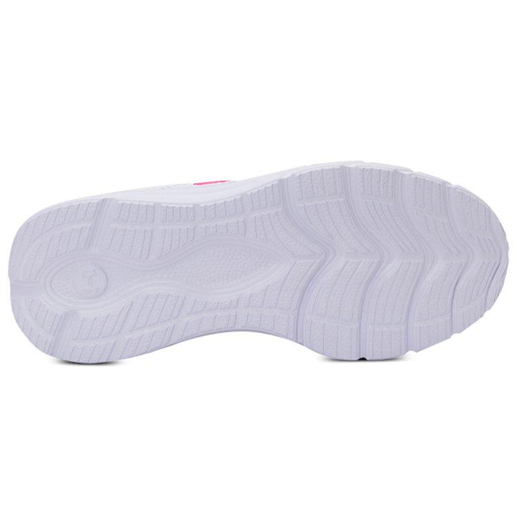 Under Armour Phade Rn 2 'Grey' Women's 3024891-101