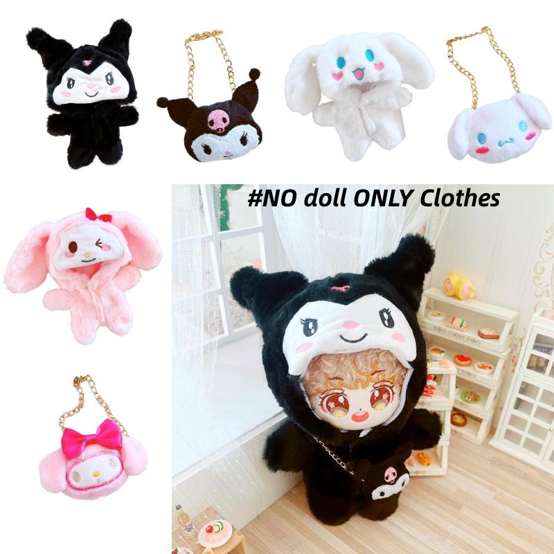 Sweet Sanrio Style For Your 20cm Dolls