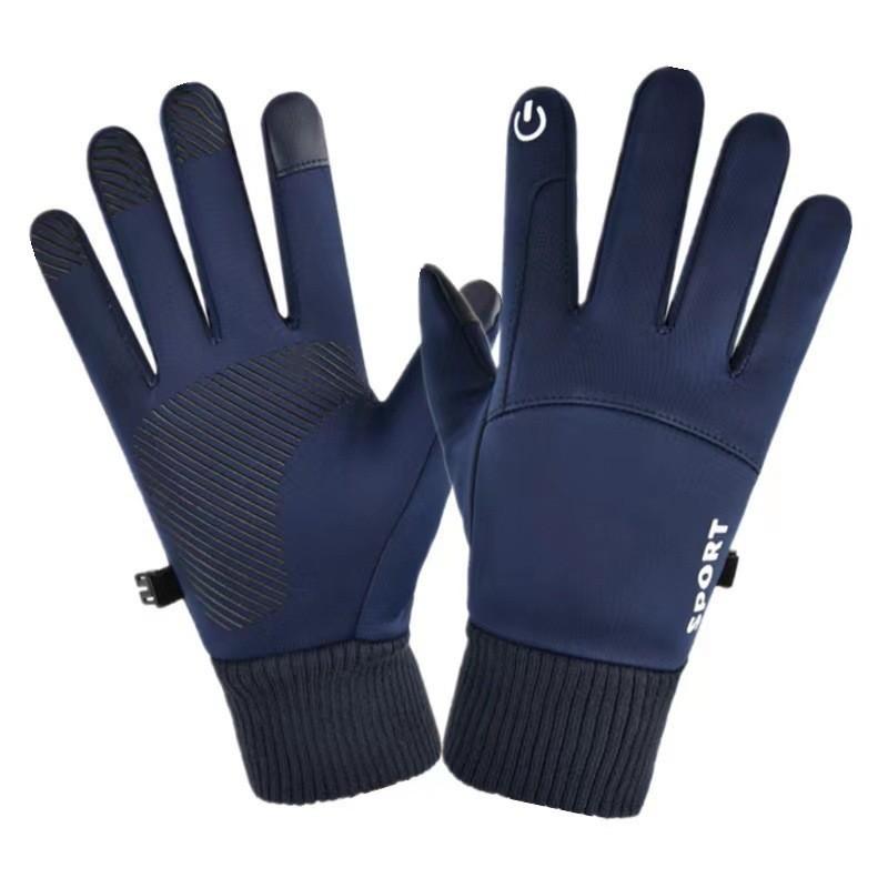 

Cycling warm gloves winter men and women long finger sports velvet cold One size fits all синій