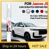 Car Dedicated For JAECOO J5 Car Paint Repair Pen Touch Up Scratch Remover DIY Auto Accessories Gray Black  White Red CAH Green