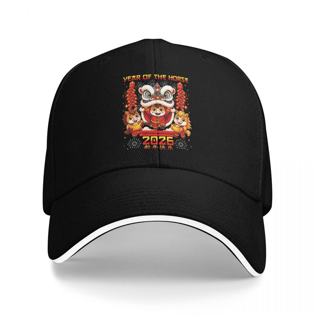 Baseball Caps Year Of The Horse Lion Dance Chinese Lunar New Year 2026 Vintage Customized FeUnisex Unisex Outdoor Summer Caps