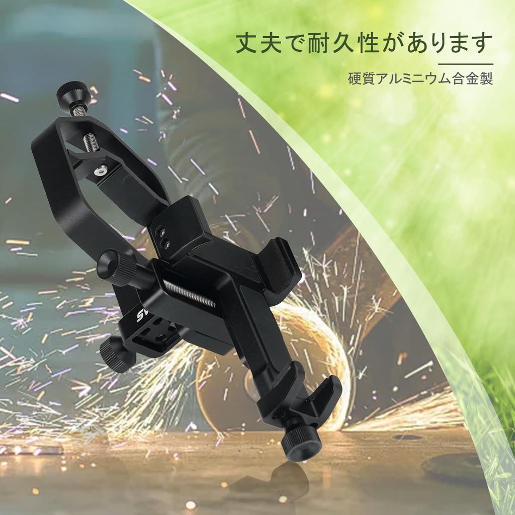 SVBONY Specially designed for optical products Smartphone adapter for telescopes fine adjustment possible Easy to use Universal smartphone adapter