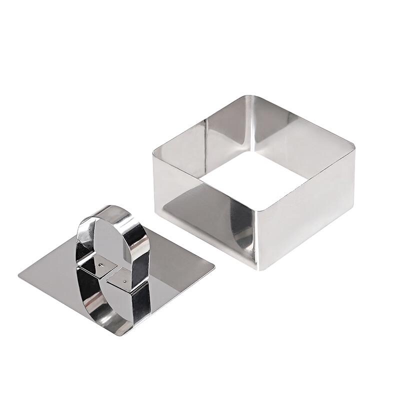 Stainless Steel Mousse Cake Mold