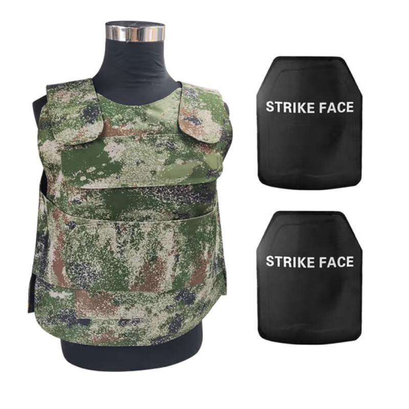 Level 4 Tactical Body Armor Vest