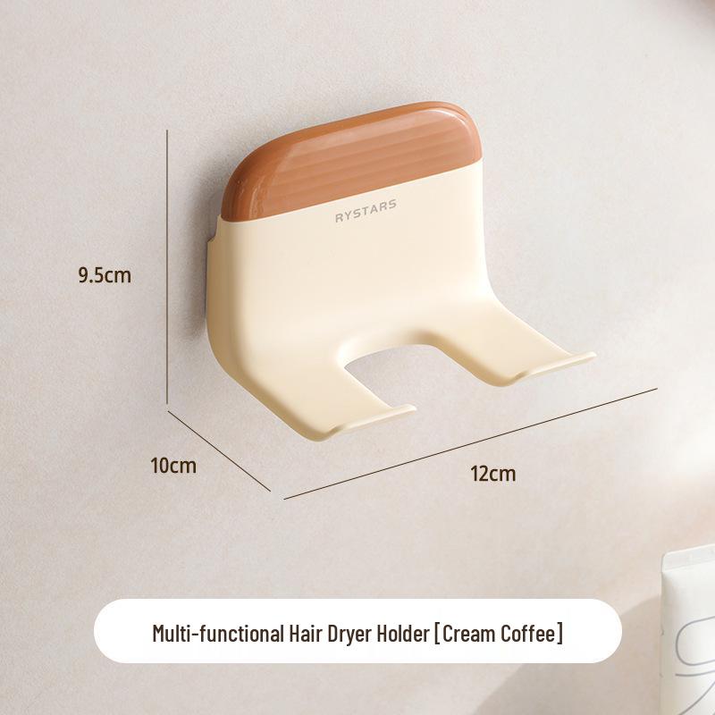 Dopamine 2-in-1 Wall-Mount Hair Dryer & Wiper Holder for Bathroom