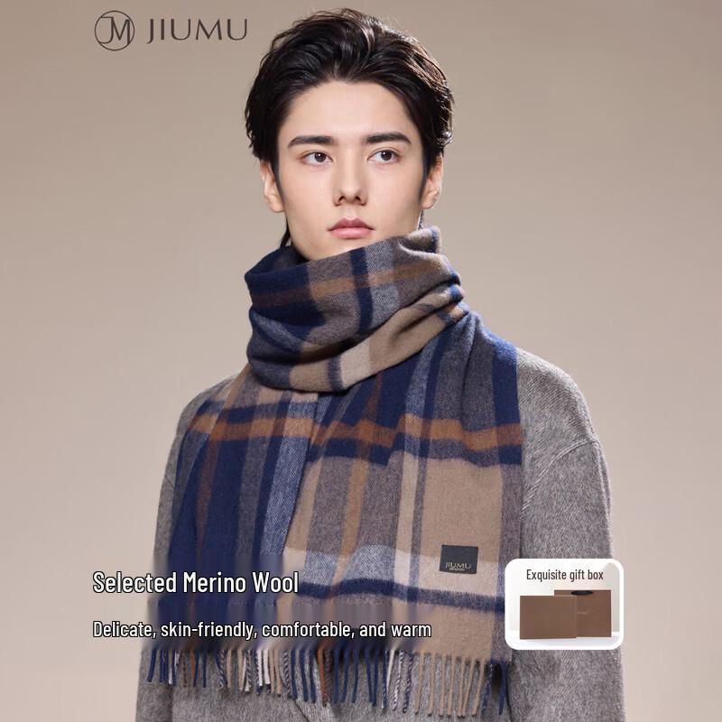JIUMU Мужской толстый теплый осенне-зимний шарф из 90% шерсти One Size