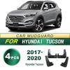 Hyundai Tucson 2017-2020 Soft Rubber Mud Guards - No Drilling Needed
