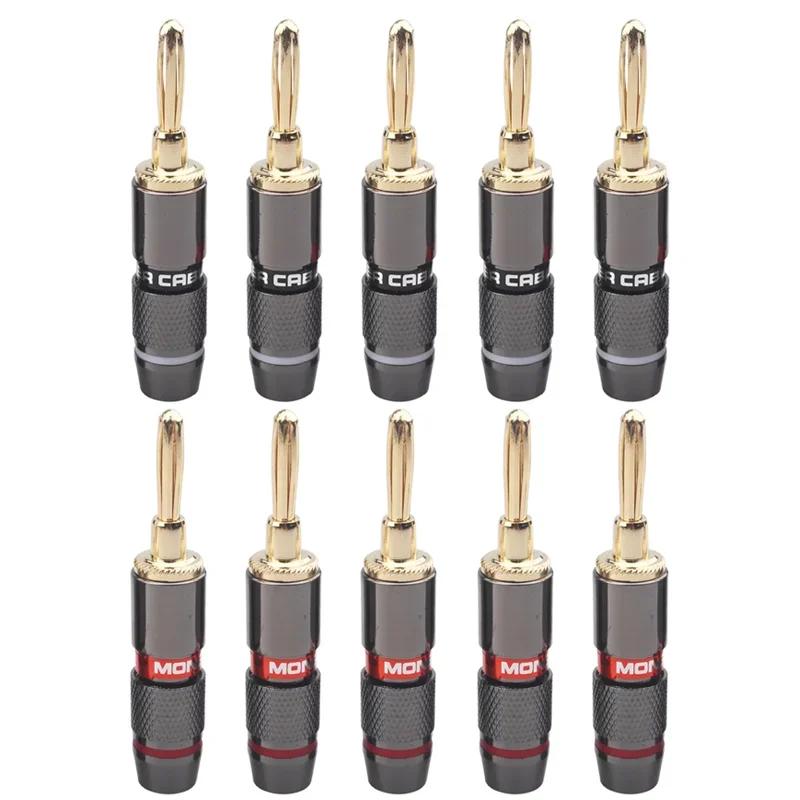 10pcs/5pairs Monster Gold Plated Pure Copper Banana Plugs Speaker Adapter Screw Speaker Plug Audio Connectors