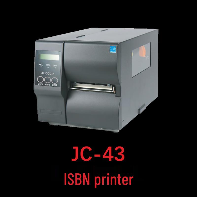 

JUCCCE JC-43 Desktop Barcode Label Printer