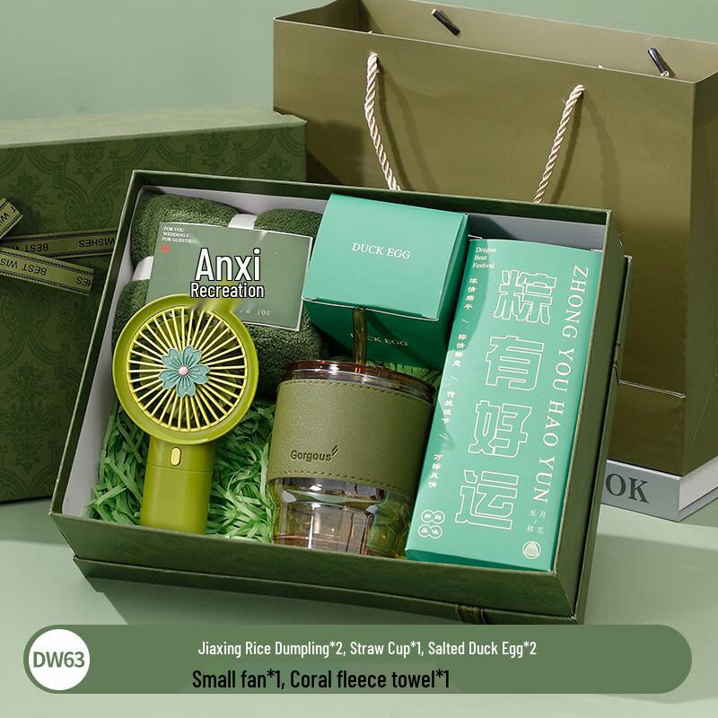 

Dragon Boat Festival Straw Cup Gift Set