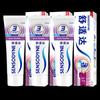 Sensodyne Gum Care & Sensitive Teeth Toothpaste