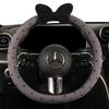 2025 New Four Seasons Bow Car Steering Wheel Cover