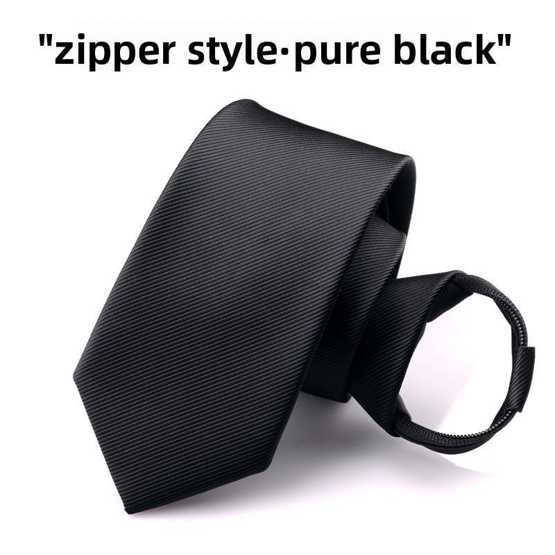 

Мужской галстук в полоску с узорной тканью для особого случая StyleA