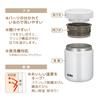 Thermos Vacuum Insulated Soup White Standard Keeps Soup Hot or Easy To Round Mouth Design for a Comfortable WHGY Jar, 400ml, Gray, Model, Cold, Clean,