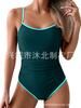 New women's one-piece swimsuit women's belly slim swimsuit solid color double-parcel thin shoulder strap swimsuit