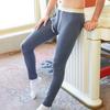 Winter Long Johns U Convex Bulge Pouch Thin High Elasticity Bottoming Pants Neatly Stitched Solid Color Leggings Homewear Sleepwear Trousers