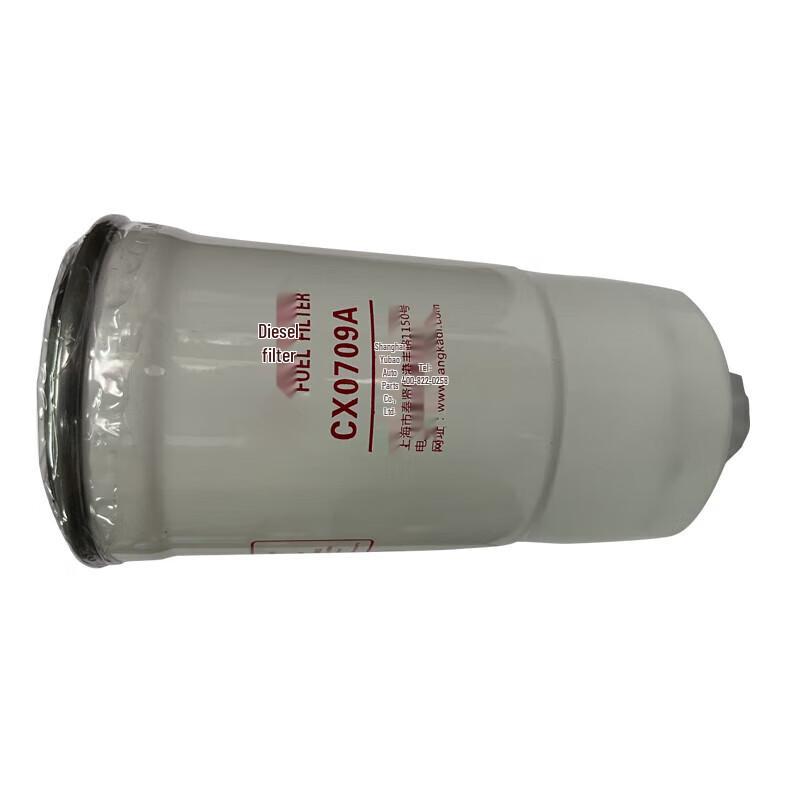 

Chunsen Fuel & Diesel Filter for Jiefang CA1121J/CA1122J 1
