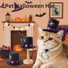 Shiny Sequins Cat Top Hat Black Feather Dog Cosplay Cap Halloween Pet Hat Party Dress Up