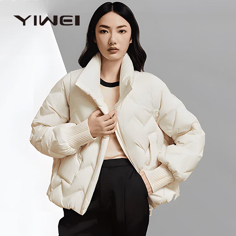 

YiWei Women s Stand Collar Winter Down Jacket M