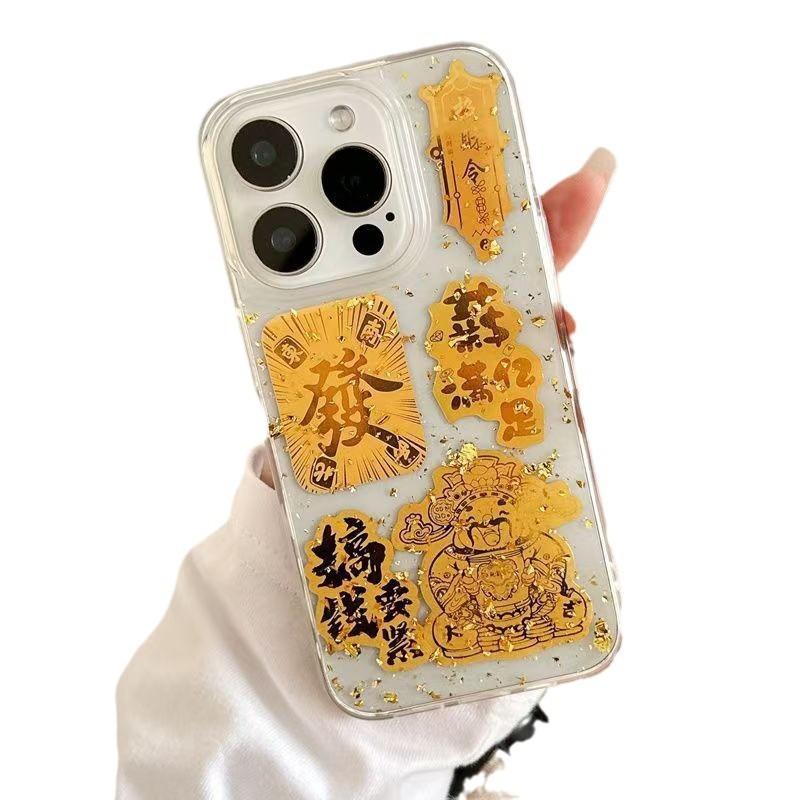 When It Comes To Making Money In Chinese Style, The Gold Foil God of Wealth Phone16pro Case Is Suitable for The Creative Apple 15 Hard Shell 14