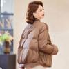 Women's Chinese Style Plush Splice Down Jacket