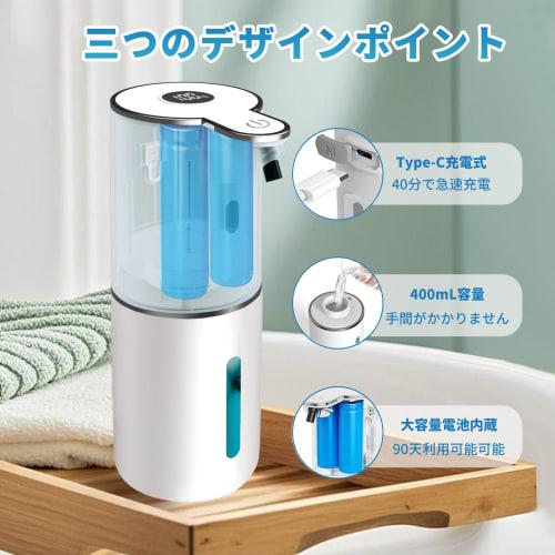 Stylish, Touchless, Hygienic, Automatic Foaming Hand Soap Dispenser with Digital Display, 6 Adjustable Flow Settings, 400ml Large Capacity, Wall-Mount