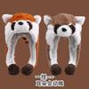 Ear protection hat autumn and winter cartoon men and women cute little raccoon wool ear protection hat winter warm plush pullover hat