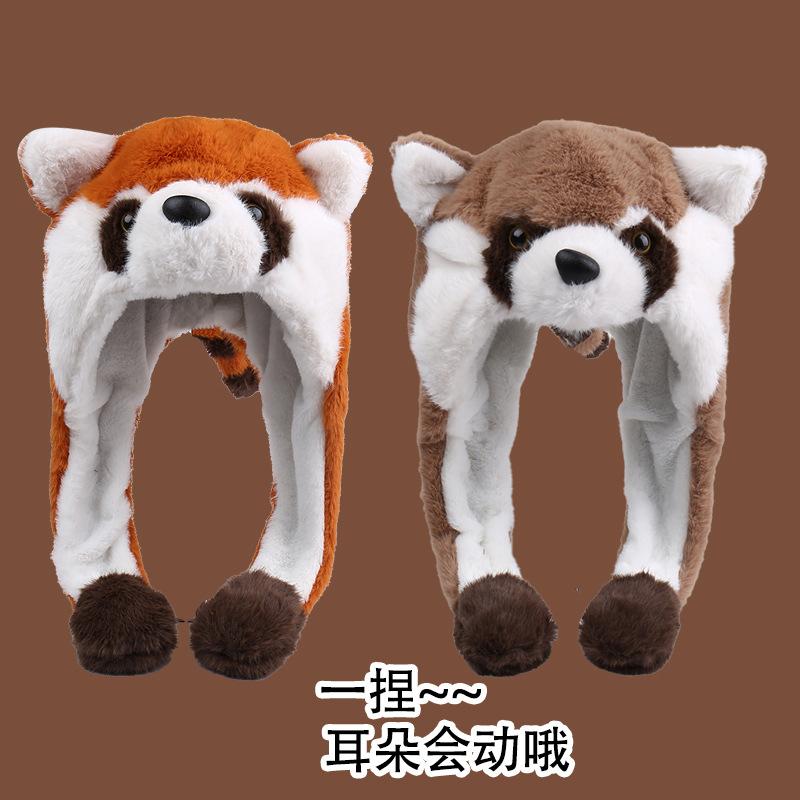 Ear protection hat autumn and winter cartoon men and women cute little raccoon wool ear protection hat winter warm plush pullover hat