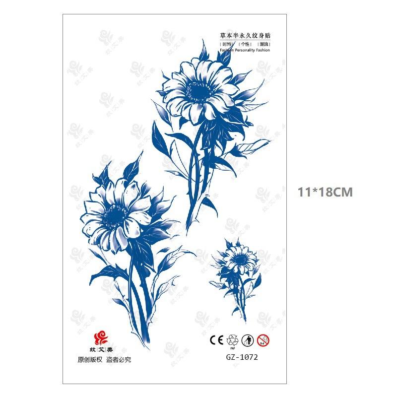 Emmy Herbal Juice Tattoo Sticker Gradual Change Water Transfer Can Not Wash Off 15 Days Slowly Color Men'S And Women'S Stickers