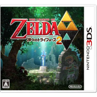The Legend of A Link To the Past Zelda