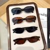 4pcs European and American Retro Fashion Unisex Small Oval Frame Sunglasses Trendy and Versatile Summer Sun Shading, Sun Protect