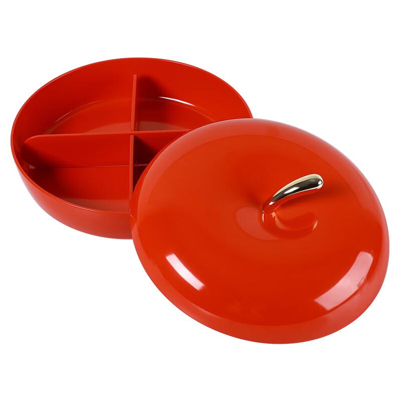 ZISIZ Retro Divided Fruit & Candy Plate with Lid