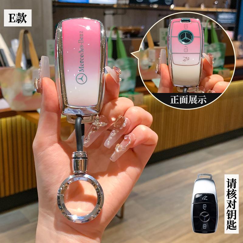 TPU Car Key Case Cover Shell For Mercedes Benz 2021 C S Class W223 W206 S350L S400L S450L S500L Protector keychain Accessories ZS4