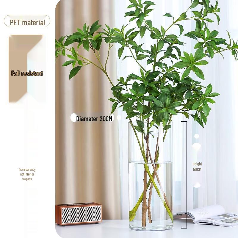 

Large Cylindrical PET Plastic Vase