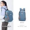 Schoolbag Lightweight Mountaineering Bag 10L Men's Backpack Outdoor Hiking Backpack Girls Travel Lightweight College Student School Bag