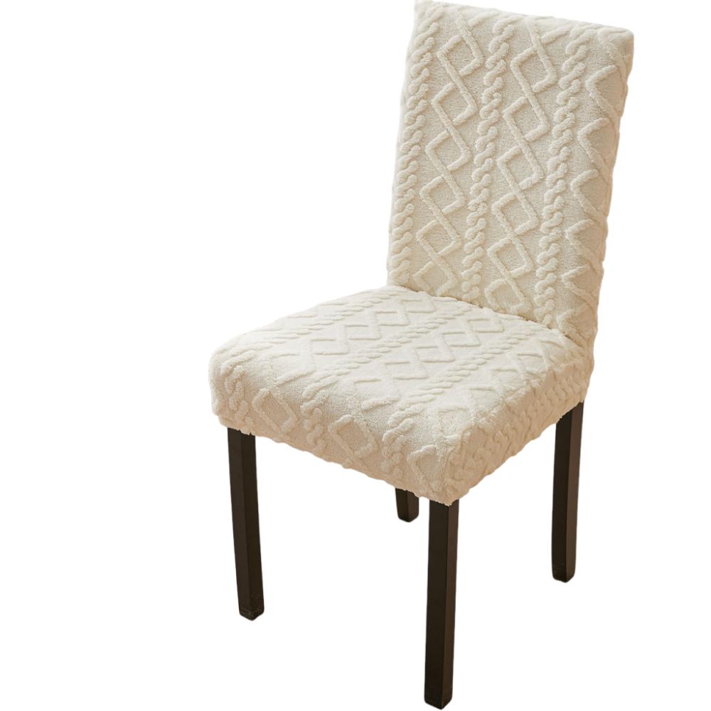Premium Stretch Stretch Chair Cover Elastic Jacquard Dining Chair Slipcovers  Hotel Dining