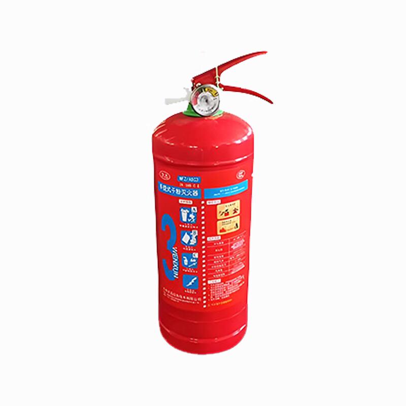 Lieve Portable 3kg Dry Powder Fire Extinguisher 3kg