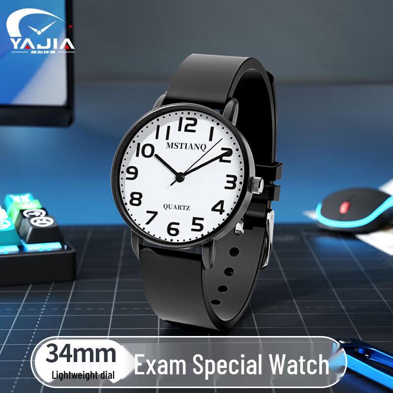 Ya ga Unisex Quartz Exam Watch
