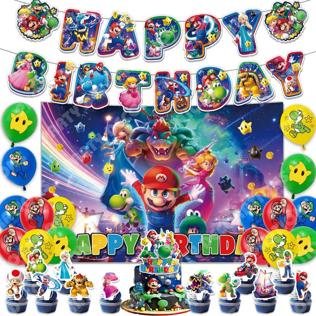 Υλικά Πάρτι Γενεθλίων Mario, Πανό με Θέμα το Διάστημα και Ταινίες, Σετ Σημαιάκια και Μπαλόνια για Παιδιά Φαν Παιχνιδιών