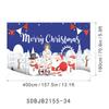 2027 Christmas Garage Flag High Definition Print Reindeer Sleigh Pine Tree Holiday Decor Door Banner