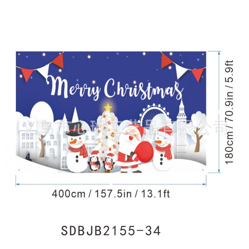 2027 Christmas Garage Flag High Definition Print Reindeer Sleigh Pine Tree Holiday Decor Door Banner