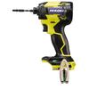 HiKOKI 36V Cordless Impact Driver Spider Yellow, Battery/Charger/Case Sold Separately WH36DD(NNY)