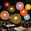 20cm Rattan Ball Lampshade Light Case Hanging Pendant  (No Light Source) with E27 Suspension Wire & Round Sucking Disk