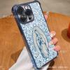 Full Screen Flower Suitable for Samsung S26 Mobile Phone Case S25ULTRA Anti-drop GalaxyS23 Protective Case NOTE20