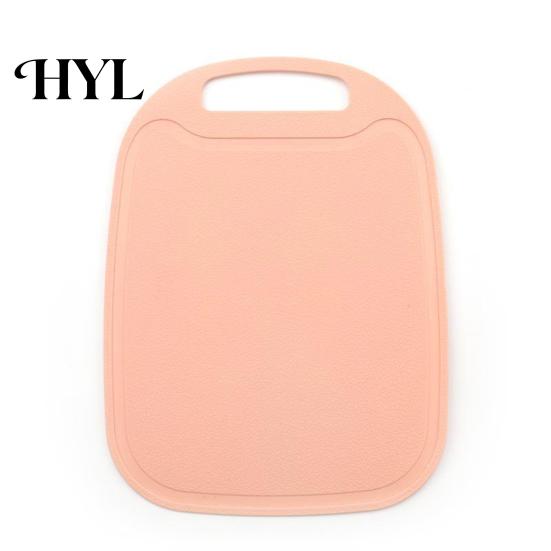 Kitchen Chopping Board Cutting with Grooves Plastic Mini Boards for Fruits Vegetables Eco-friendly BPA-Free Safe Food Prep Home Use