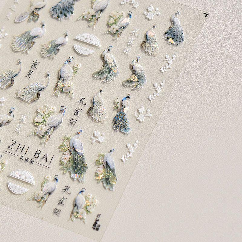 

Shell Light Peacock Nail Sticker Tomoni Best Selling Embossed Back Glue Retro National Style Nail Sticker Nail Ornament