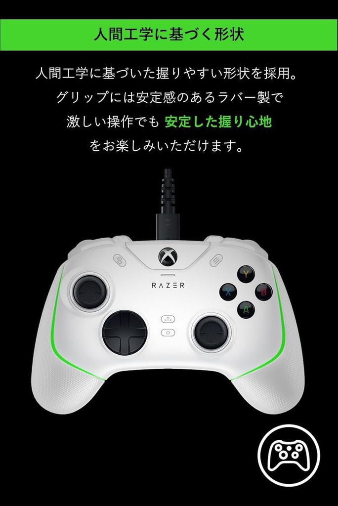 Refurbished Razer Wolverine V2 Chroma Controller for PC Action Assignable 6 Rapid Compatible with Windows Xbox Xbox Series and Model (White) & Xbox,